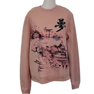 Blind Rooster Sweatshirt 